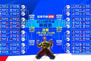 开云体育世界杯-宿命的回响，2026世界杯预选赛焦点战，克罗地亚以钢铁意志力克芬兰，阿诺德用右脚书写新传奇